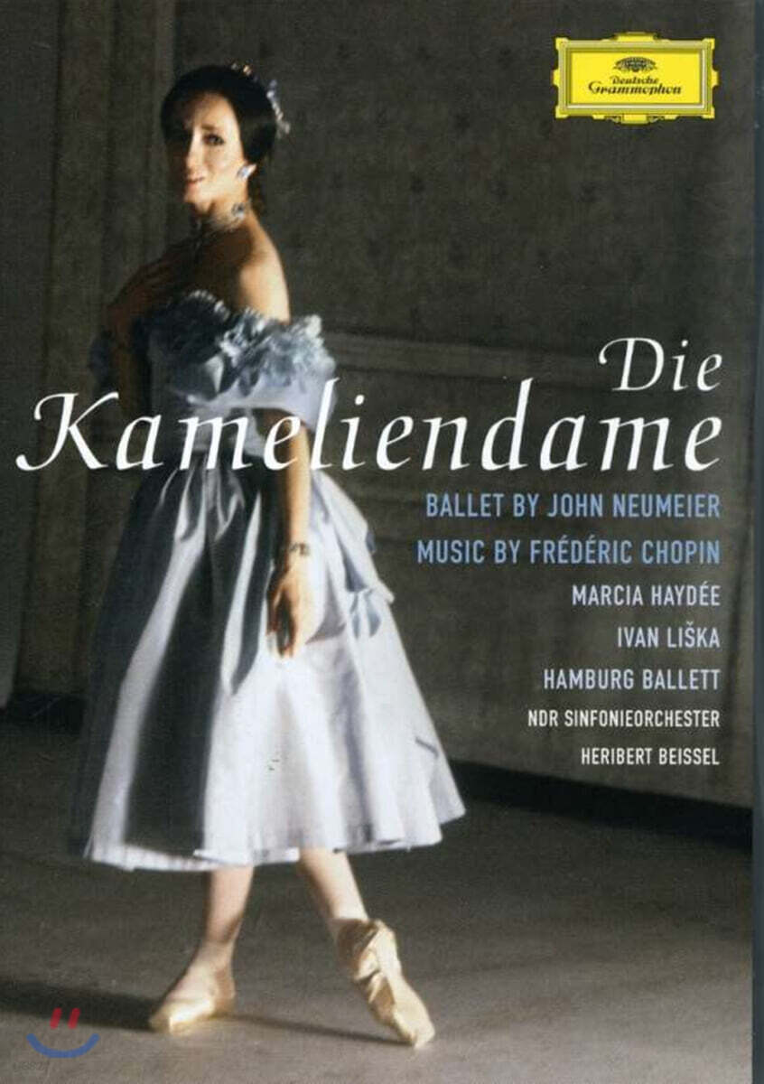 Heribert Beissel 쇼팽: 발레 카멜리아의 여인 (Chopin: Die Kamiliendame)