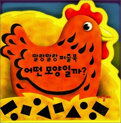 도서명 표기