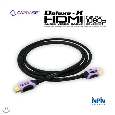 [PS3/]Deluxe-X HDMI ̺ (2.2M)
