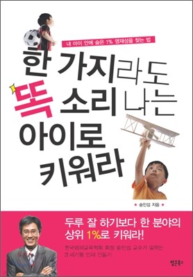 책 정보