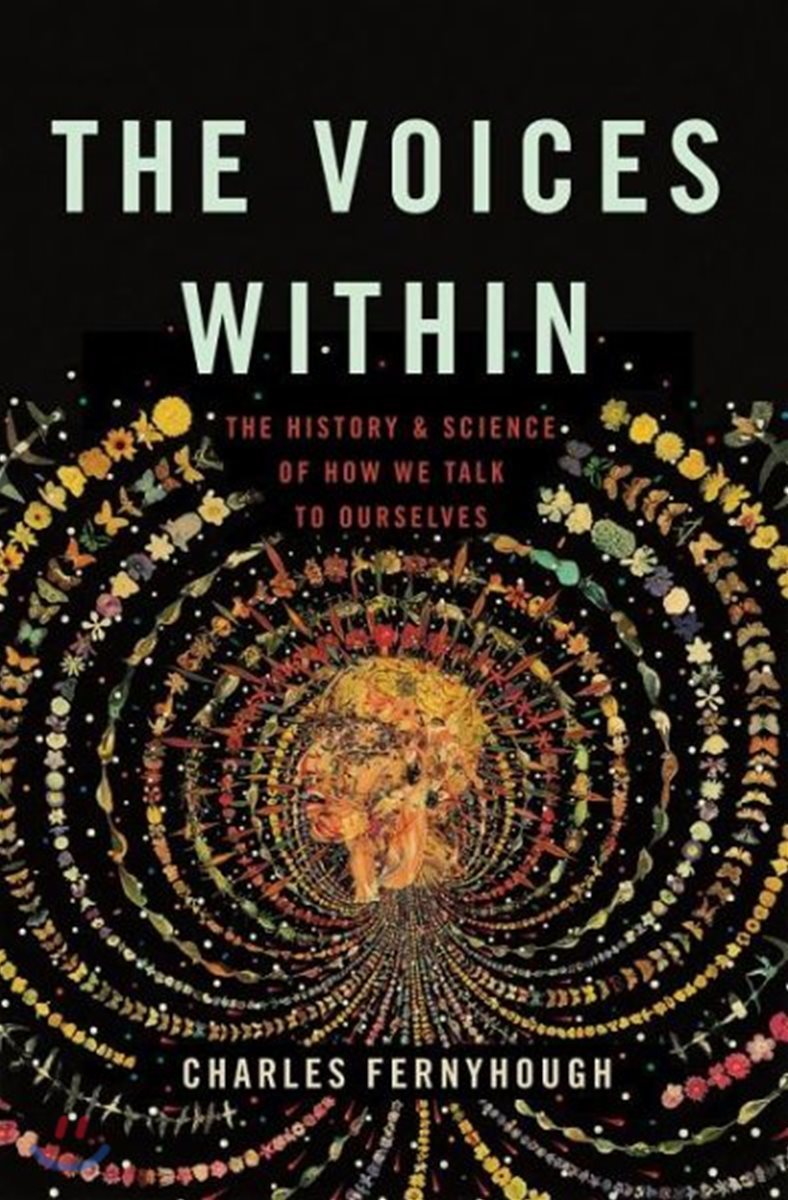 Voices Within