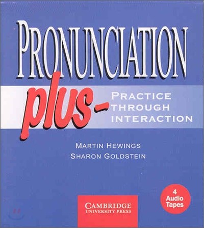 Pronunciation Plus: Cassette Tape