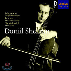 SchumannBrahmsShostakovich : Daniil Shafran