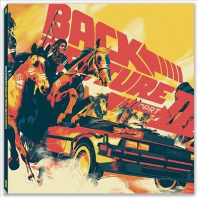 Alan Silverstri — Back To The Future Part III (백 투 더 퓨쳐 3) (Score) (Soudntrack) 앨범 커버