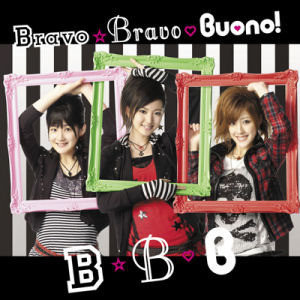 Buono (보노) / Bravo☆Bravo (미개봉) 