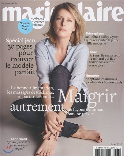 Marie Claire France () : 2016 05