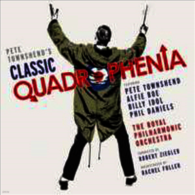 Pete Townshend — 피트 타운센드 - 콰드로페니아 (Classic Quadrophenia - Orchestrated by Rachel Fuller) - Pete Townshend 앨범 커버