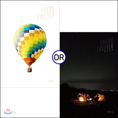 방탄소년단 (BTS) - 화양연화 Young Forever (Day/Night 중 랜덤발송)