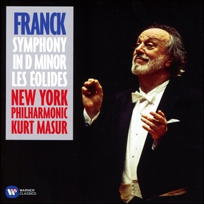 Kurt Masur 세자르 프랑크: 교향곡 d단조, 교향시 '에올리드의 사람들' - 쿠르트 마주어 (Franck: Symphony, Les Eolides)