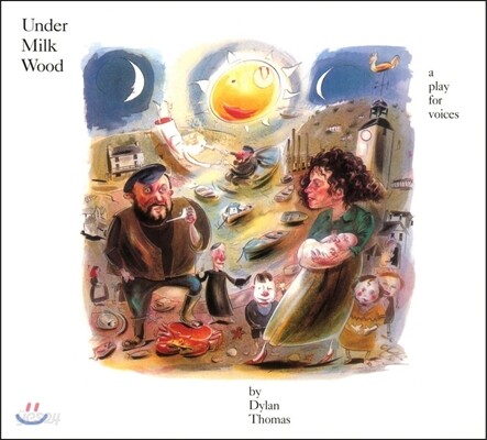 Mark Knopfler 조지 마틴 & 엘튼 존: 딜런 토마스 시에 의한 작품 '언더 밀크 우드' (George Martin & Elton John: Under Milk Wood - A Play for Voices by Dylan Thomas) 마크 노플러 외