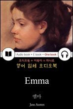 엠마 (Emma) 들으면서 읽는 영어 명작 029
