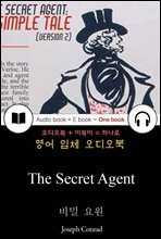 비밀 요원 (The Secret Agent) 들으면서 읽는 영어 명작 086