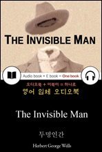 투명인간 (The Invisible Man) 들으면서 읽는 영어 명작 010