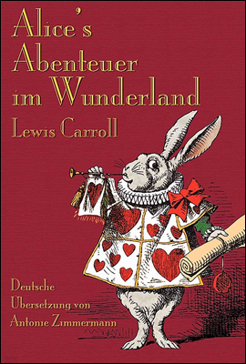 이상한 나라의 엘리스 (Alice's Abenteuer im Wunderland) 독일어 문학 시리즈 001