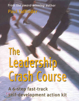 The Leadership Crash Course