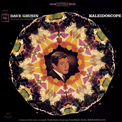 Dave Grusin & His Piano, Trio and Quintet (데이브 그루신) - Kaleidoscope