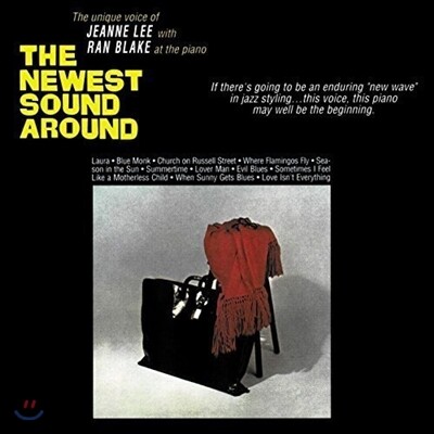 Jeanne Lee with Ran Blake (잔 리, 란 블레이크) - The Newest Sound Around