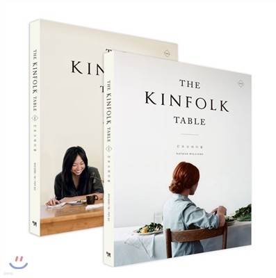 THE KINFOLK TABLE Ųũ ̺ Ư Ʈ
