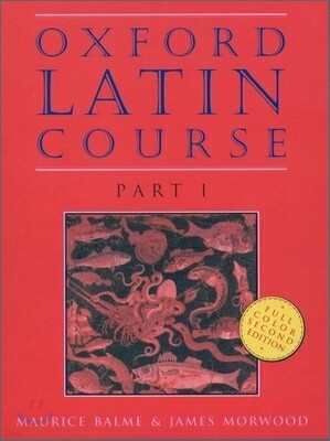 Oxford, Latin Course