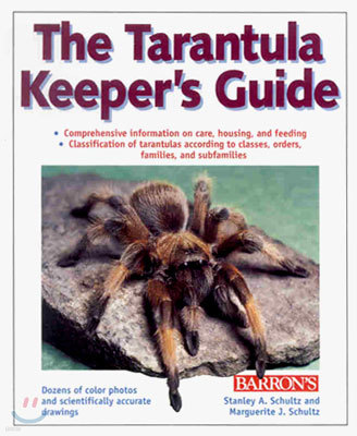The Tarantula Keeper's Guide, 2nd edition