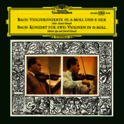 David Oistrakh — 바흐: 바이올린 협주곡 1번, 2번 & 두 대의 바이올린을 위한 협주곡 (Bach: Violin Concertos Nos.1, 2 & Concerto for Two Violins BWV 1043) - David Oistrakh 앨범 커버