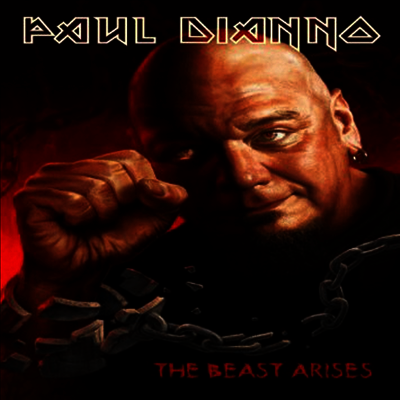 Paul Dianno — Beast Arises 앨범 커버