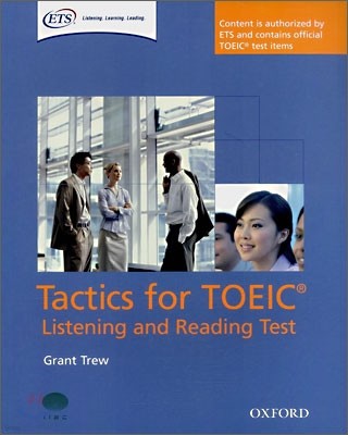 Tactics for Toeic Listening and Reading Test Pack