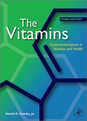 The Vitamins, 3/E