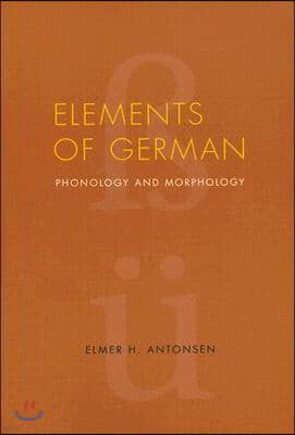 Elements of German