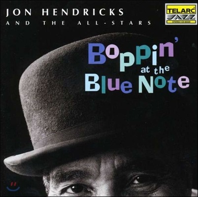 Jon Hendricks & the All-Stars ( 帯 &  Ÿ) - Boppin' at the Blue Note