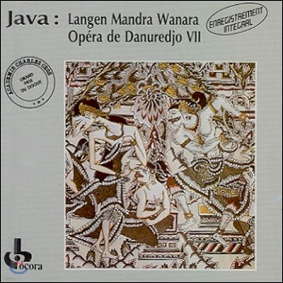 ڹ 1, 2 - ٴ 7 :   ͳ (Java Vol.1 & 2 - Opera de Danuredjo VII: Langen Mandra Wanara)