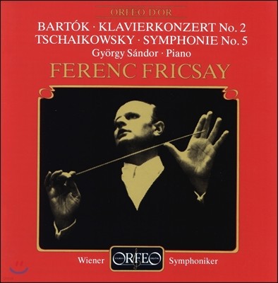 Ferenc Fricsay ٸ: ǾƳ ְ 2 / Ű:  5 (Bela Bartok: Piano Concerto / Tchaikovsky: Symphony No.5)