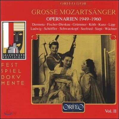위대한 모차르트 가수들 2: 오페라 아리아 (Great Mozart Singers 2: Opera Arias 1949-1960 - Anton Dermota, Dietrich Fischer-Dieskau, Elisabeth Grummer, Irmgard Seefried, Elisabeth Schwarzkopf, Eberhard W