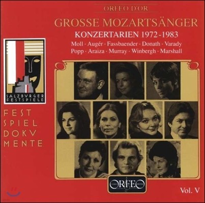 위대한 모차르트 가수들 5: 콘서트 아리아 (Great Mozart Singers 5: Concert Arias 1972-1983 - Kurt Moll, Arleen Auger, Brigitte Fassbaender, Lucia Popp, Julia Varady, Ann Murray)