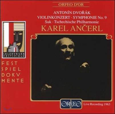Karel Ancerl / Josef Suk 드보르작: 교향곡 9번 '신세계로부터', 바이올린 협주곡 - 카렐 안체를, 요제프 수크 (Dvorak: Symphony No.9 'From the New World', Violin Concerto Op.53)