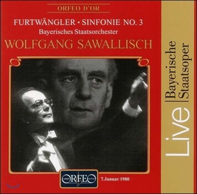 Wolfgang Sawallisch ︧ ǪƮ۷:  3 -  ڹ߸ (Wilhelm Furtwangler: Symphony No.3) 