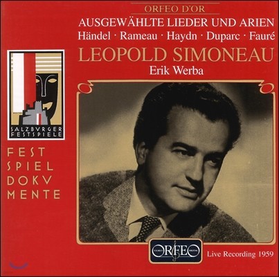 Leopold Simoneau  /  / ̵ / ĸũ / :  Ƹ -  ø (Handel/ Rameau/ Haydn/ Duparc/ Faure: Ausgewahlte Lieder & Arias)