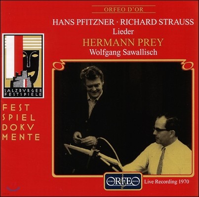 Hermann Prey / Wolfgang Sawallisch ѽ  / Ʈ콺:  - 츣 ,  ڹ߸ (Hans Pfitzner / R. Strauss: Lieder)