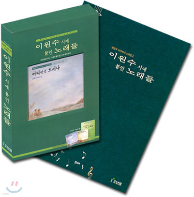 도서명 표기