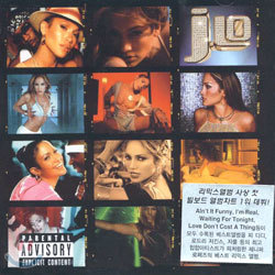 Jennifer Lopez - J To Tha L-O! (The Remixes)