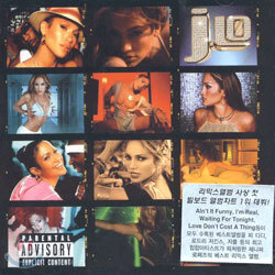Jennifer Lopez - J To Tha L-O! (The Remixes)