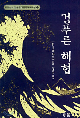 책 정보
