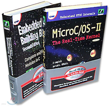 MicroC/OS-II : The Real-Time Kernel + Embedded Systems Building Blocks (2)