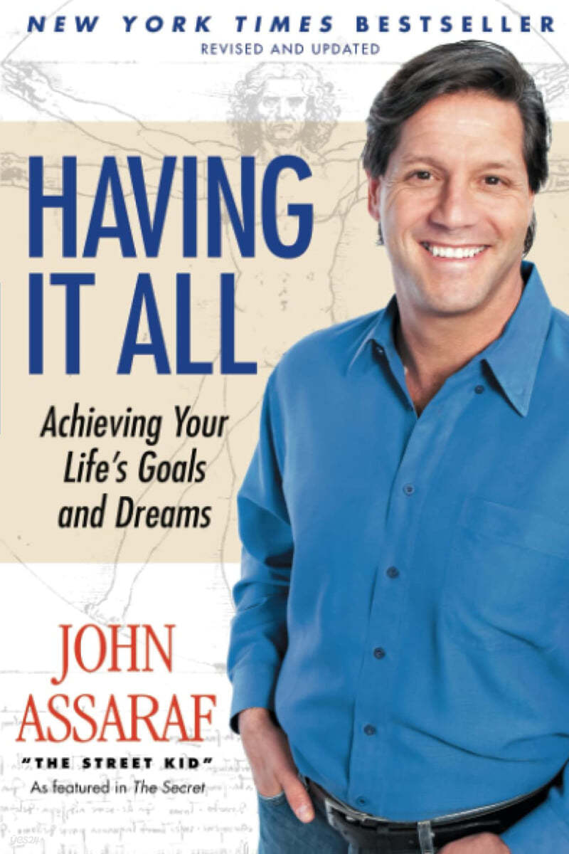 Having It All: Achieving Your Life's Goals and Dreams