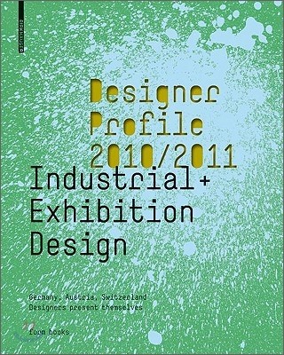 Designer Profile 2008/2009