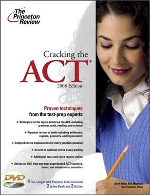 Cracking the Act, 2008 with DVD