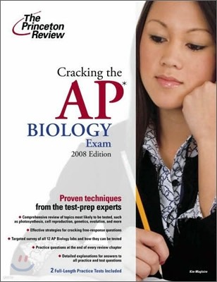 Cracking the AP Biology Exam, 2008 Edition