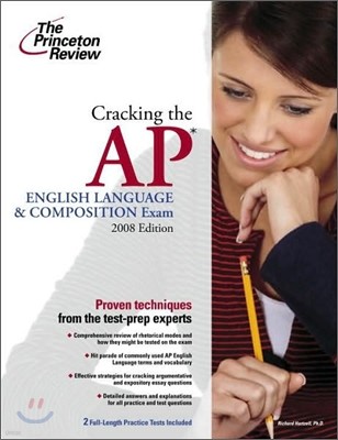 Cracking the AP English Language & Composition Exam, 2008 & 2009