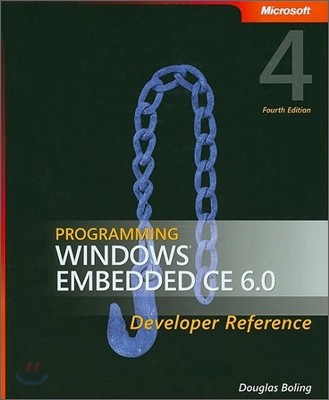 Programming Windows Embedded CE 6.0 Developer Reference