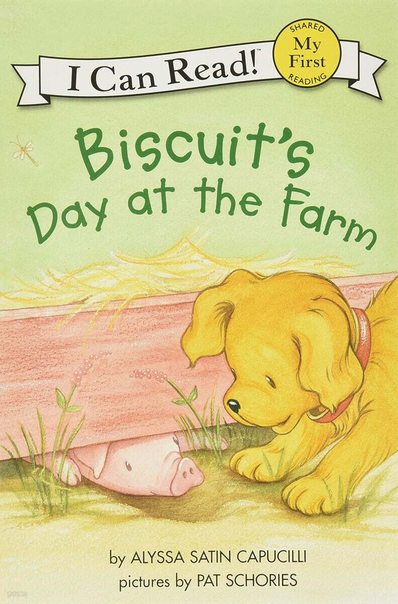 [I Can Read] My First : Biscuit's Day at the Farm